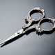 Floral Design Embroidery Scissors, Gun Black Metal