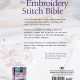 EMBROIDERY STITCH BIBLE